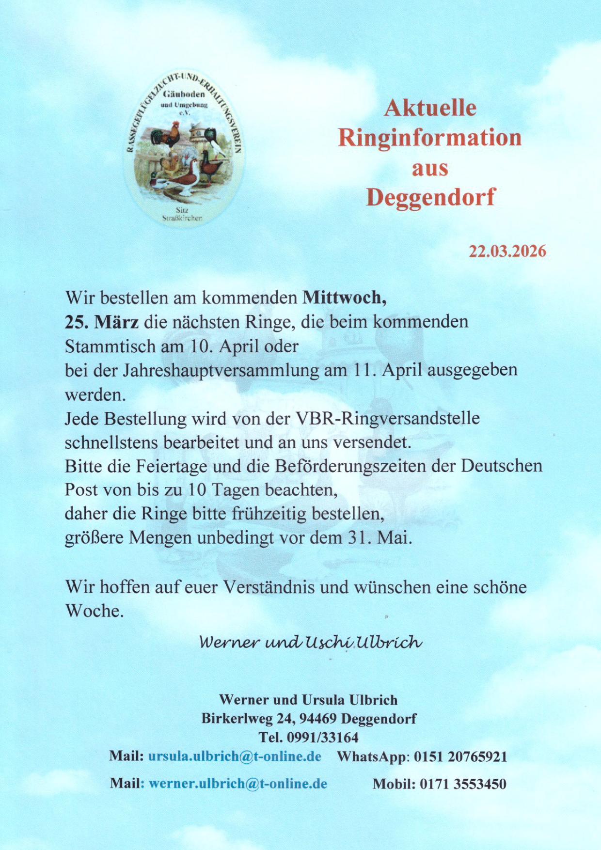 RingInfo 01