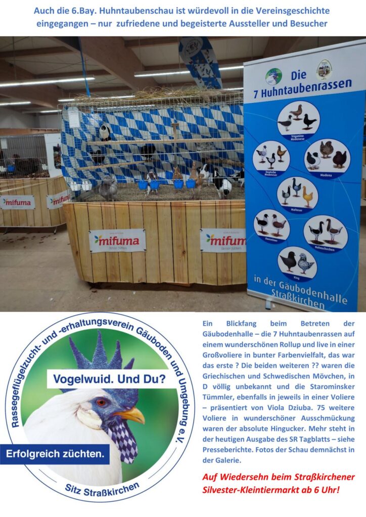 HTS Presse