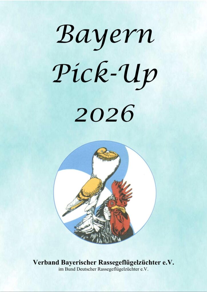 2016 PU 1