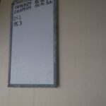 BH_12